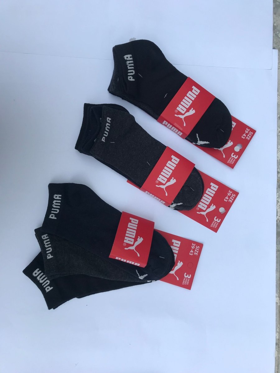 PMA Branded Ankle Socks Pack of 3 - Great Touch