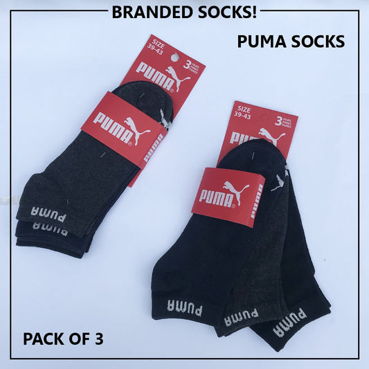 PMA Branded Ankle Socks Pack of 3 - Great Touch